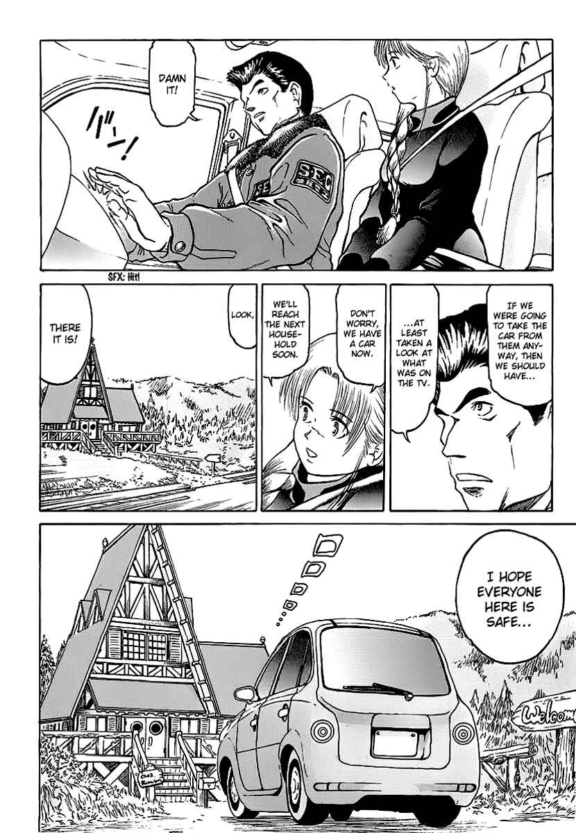 Page 20 Chapter 12 Region