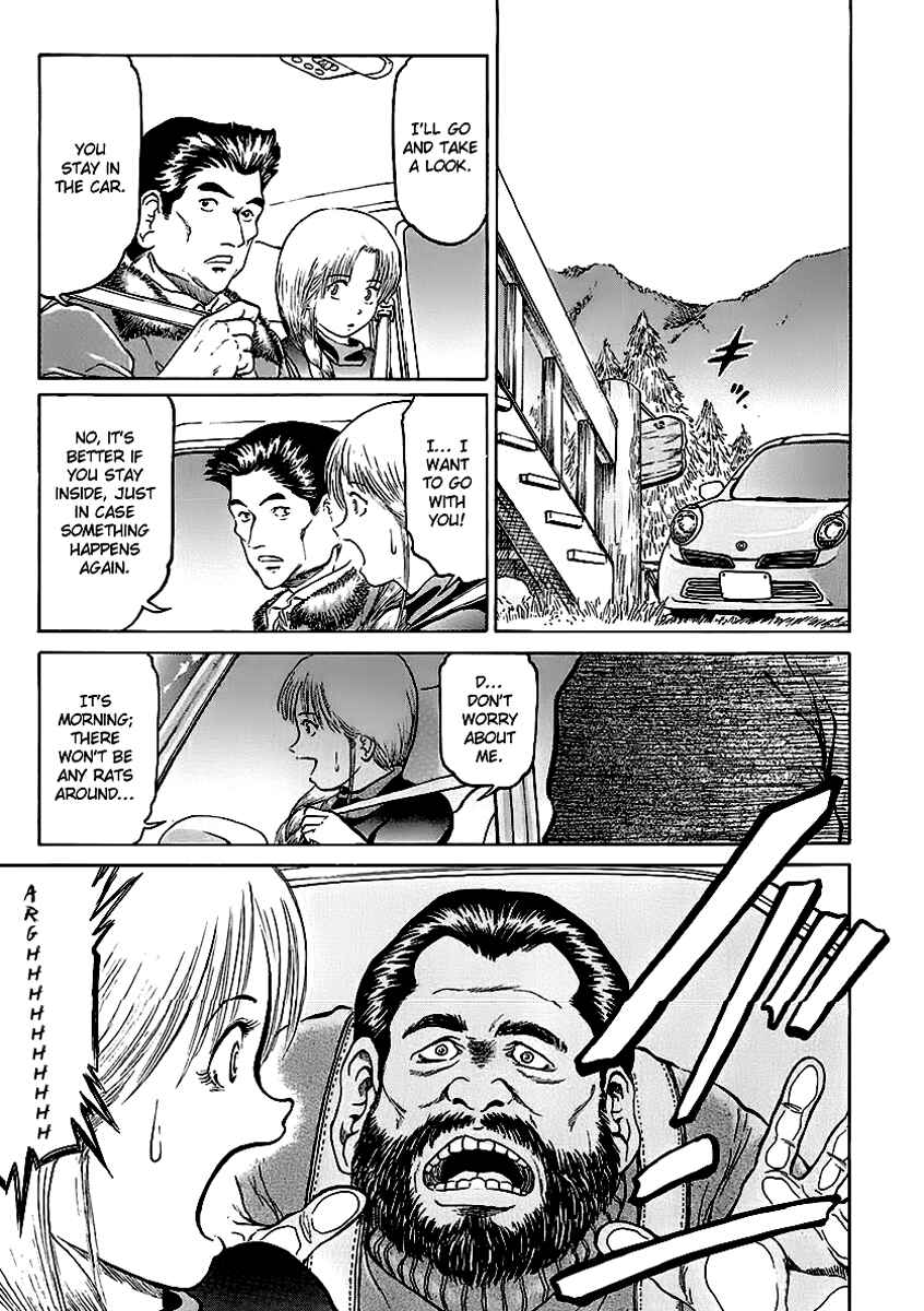 Page 21 Chapter 12 Region