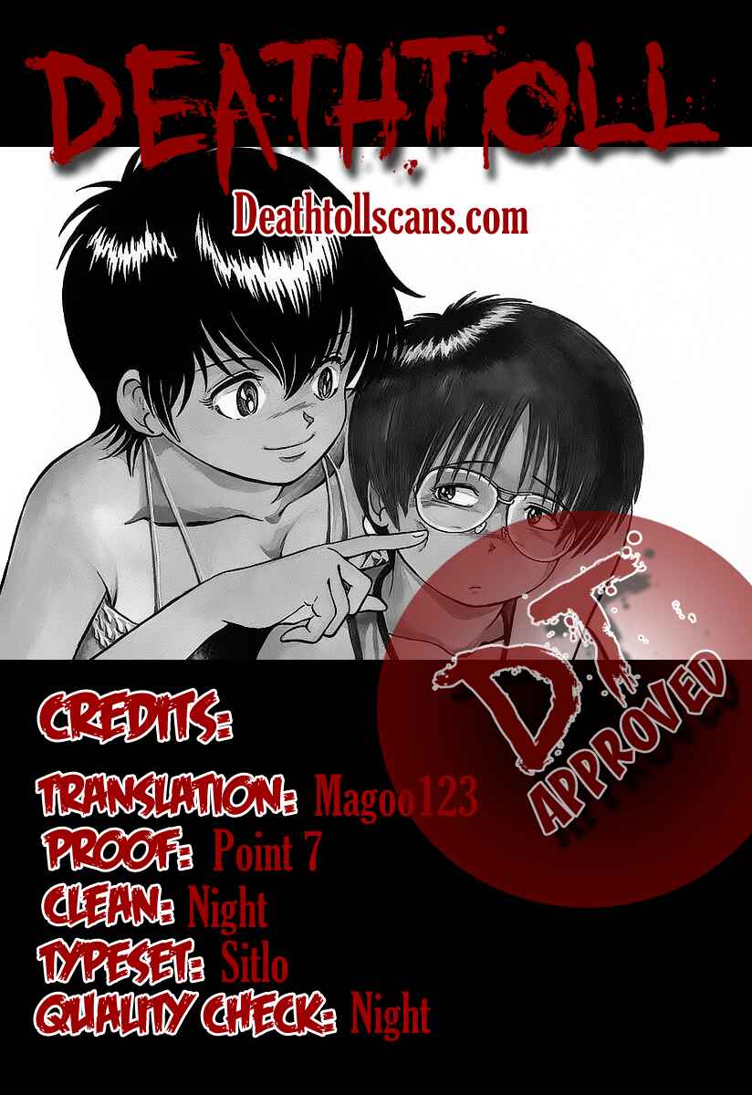Page 25 Chapter 12 Region