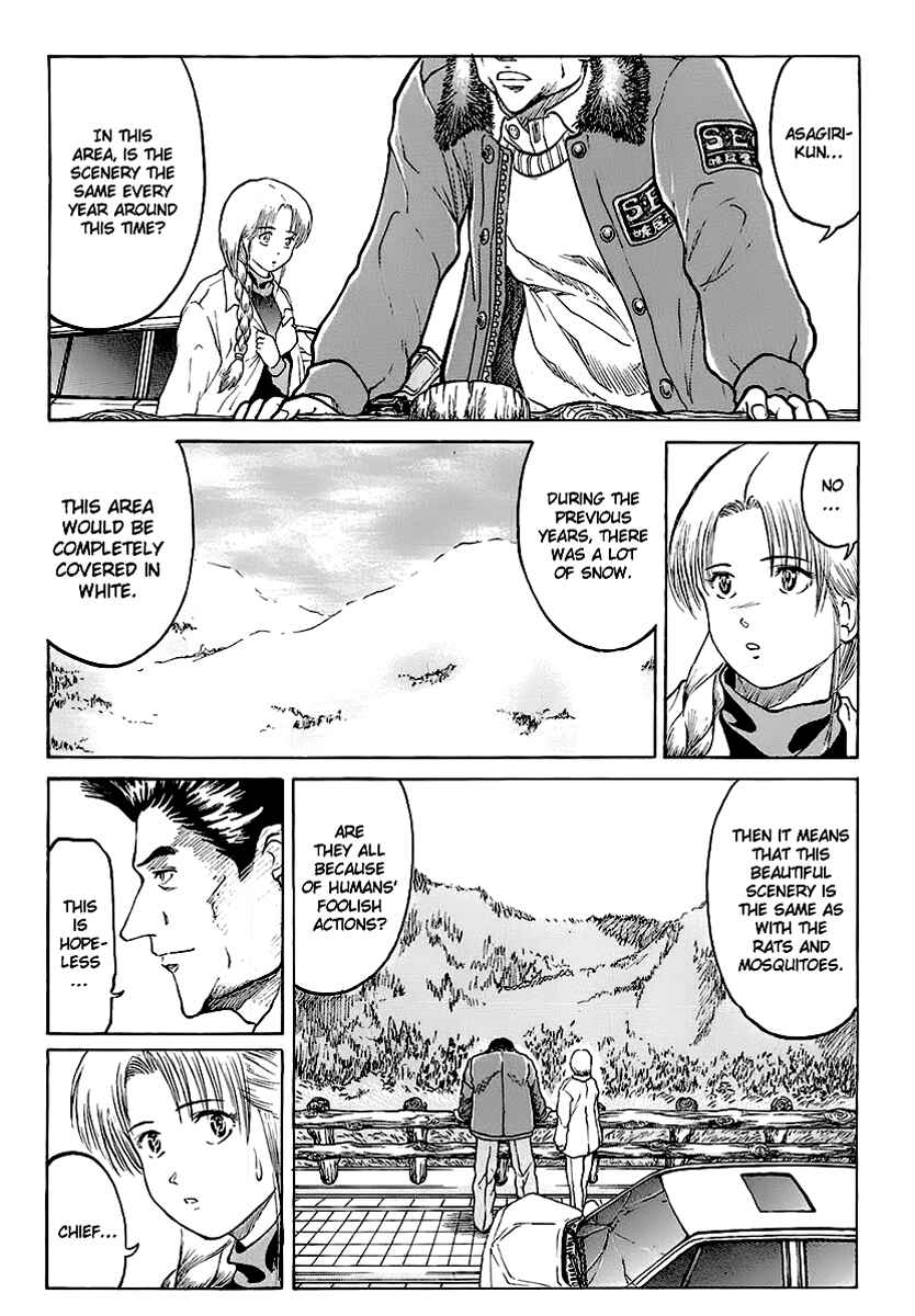 Page 4 Chapter 12 Region