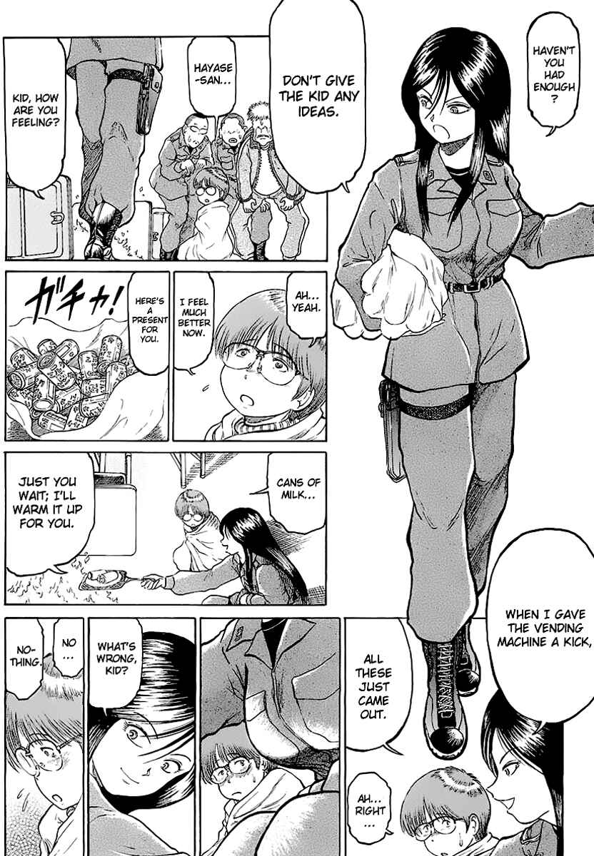 Page 9 Chapter 12 Region