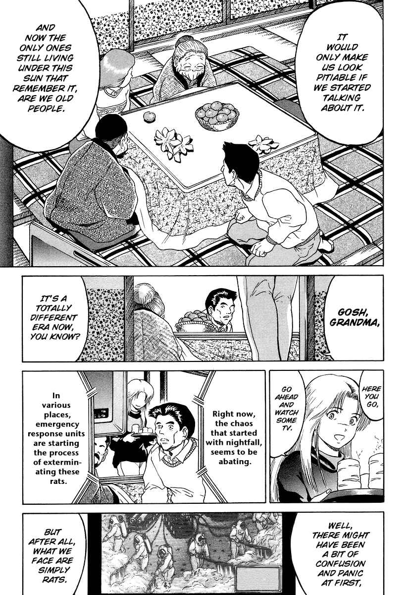 Page 13 Chapter 6 Region