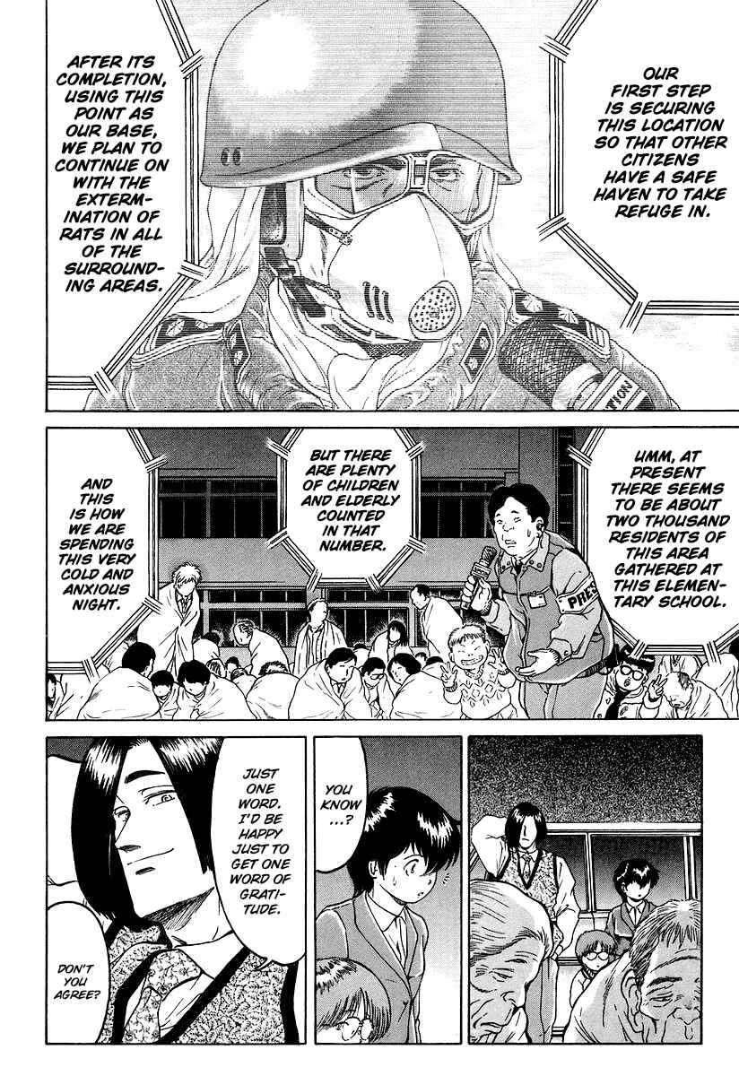 Page 16 Chapter 6 Region