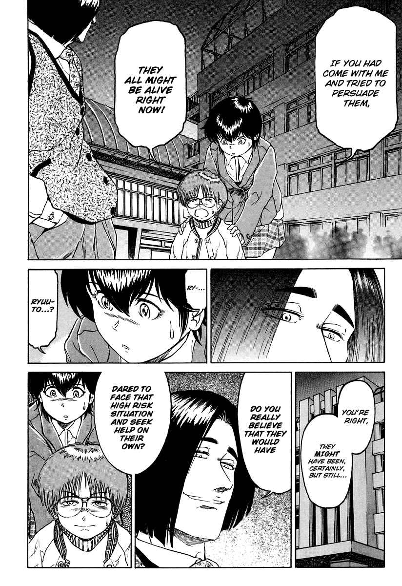 Page 18 Chapter 6 Region