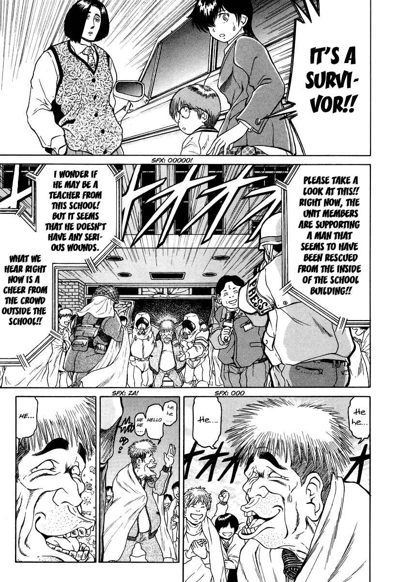 Page 19 Chapter 6 Region