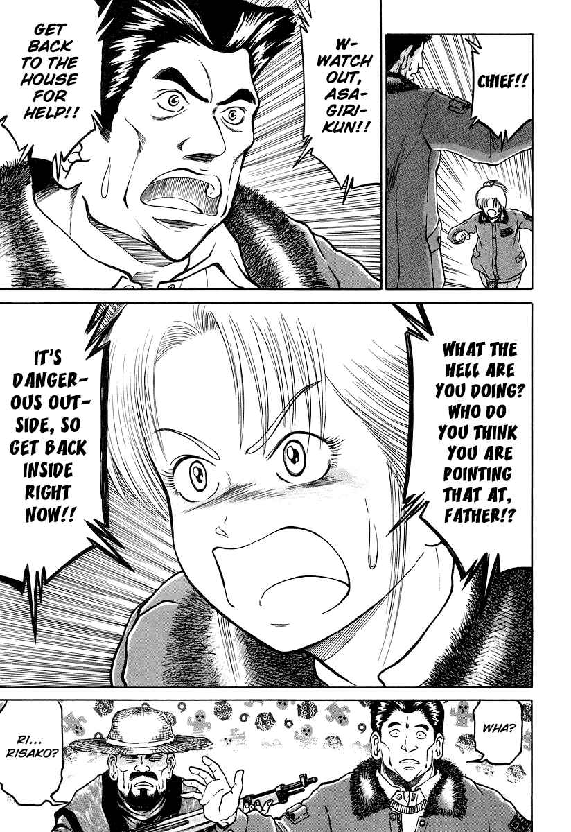 Page 5 Chapter 6 Region
