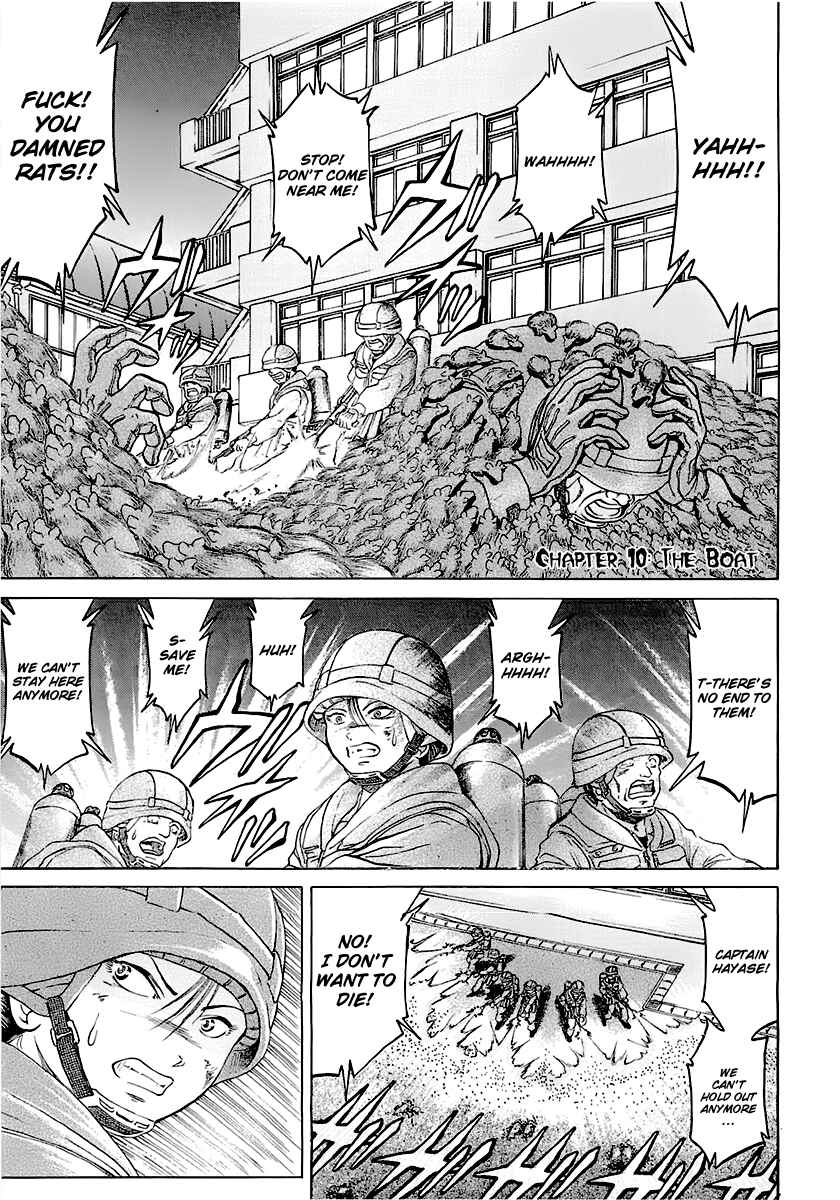 Page 1 Chapter 10 Region