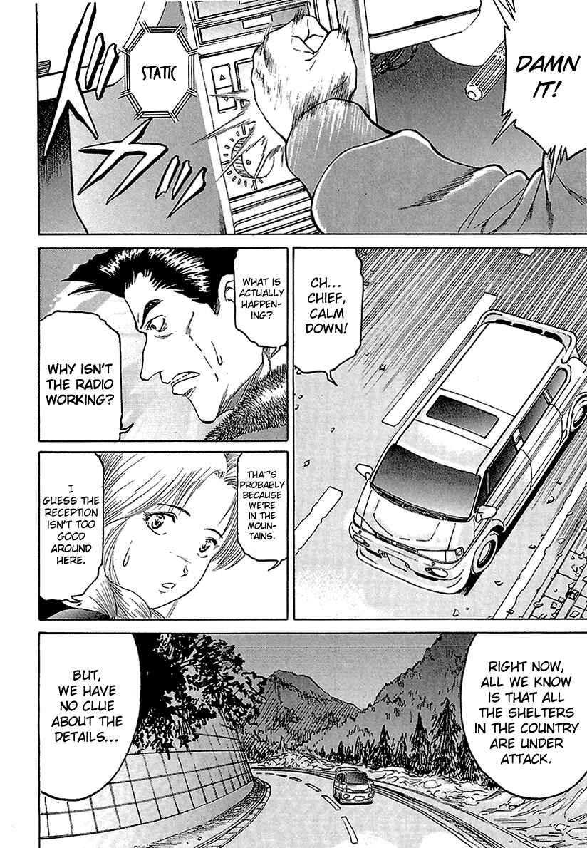 Page 12 Chapter 10 Region