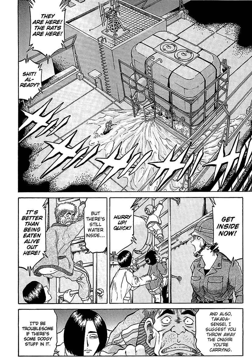 Page 22 Chapter 10 Region