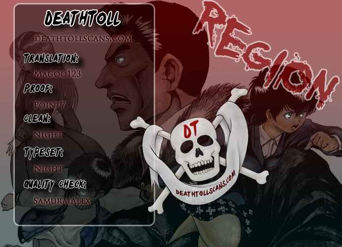 Page 25 Chapter 10 Region