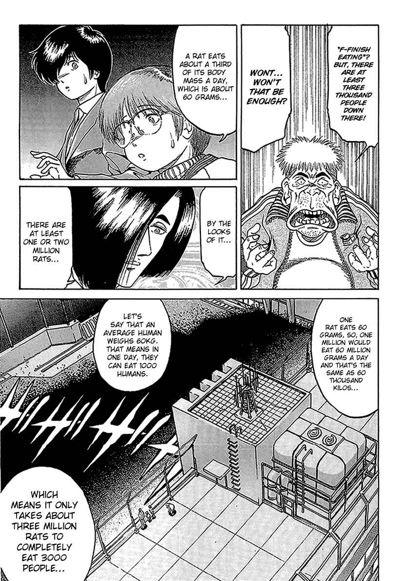 Page 5 Chapter 10 Region