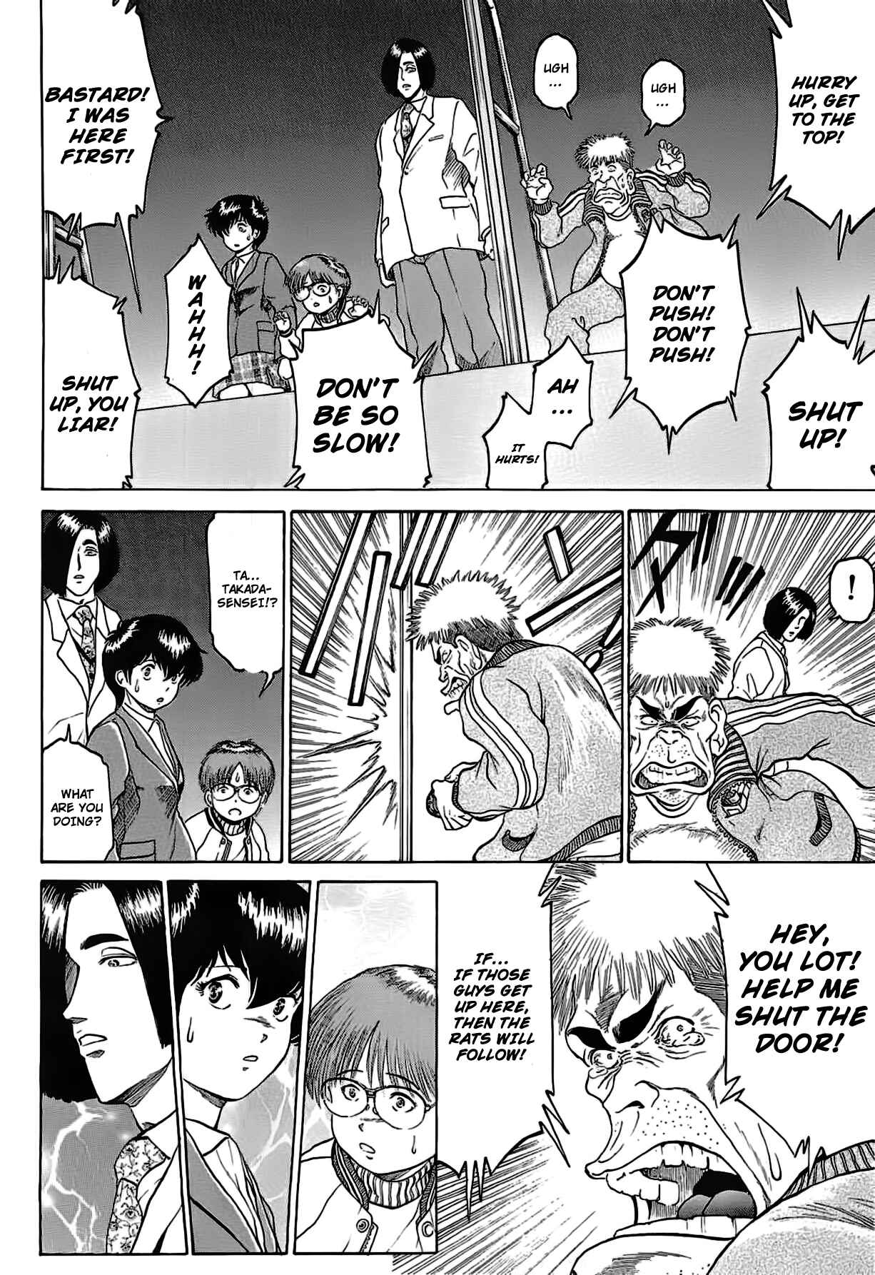 Page 19 Chapter 9 Region