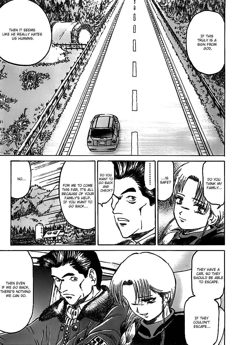Page 13 Chapter 13 Region