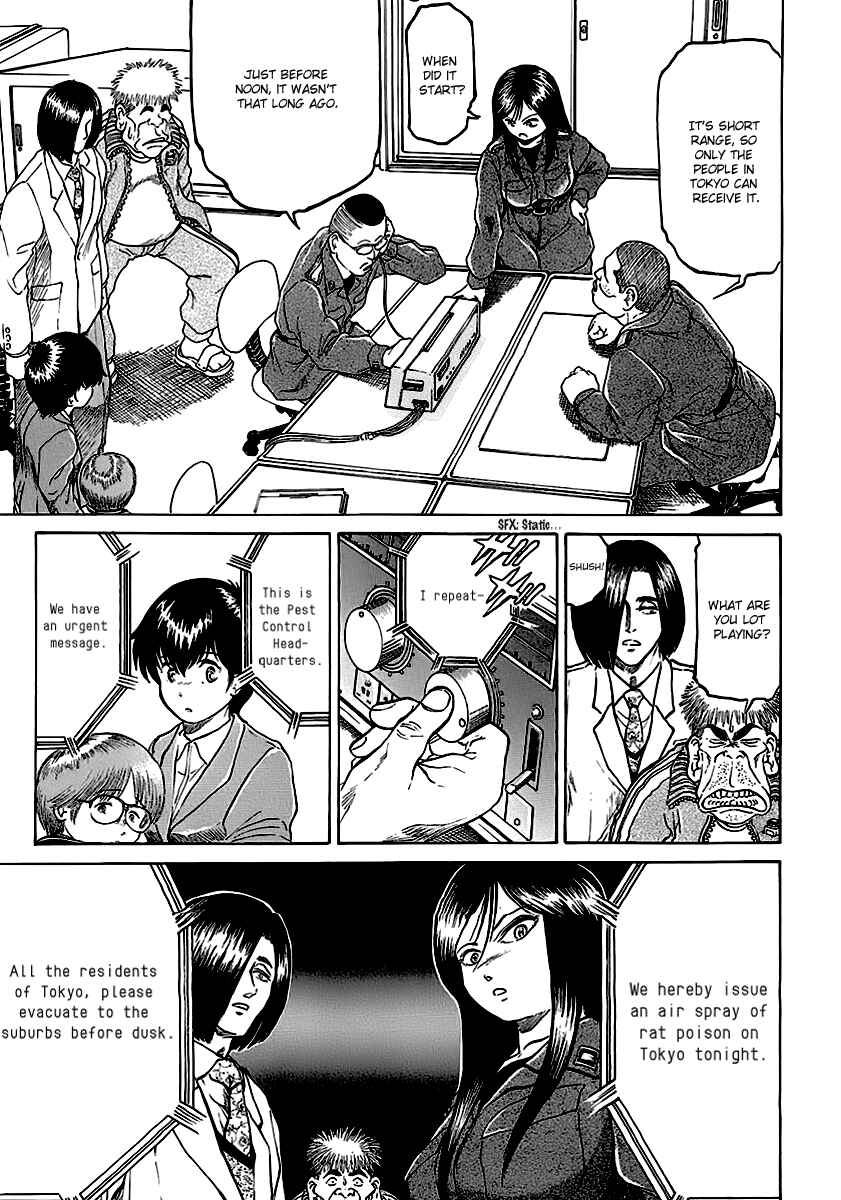 Page 15 Chapter 13 Region
