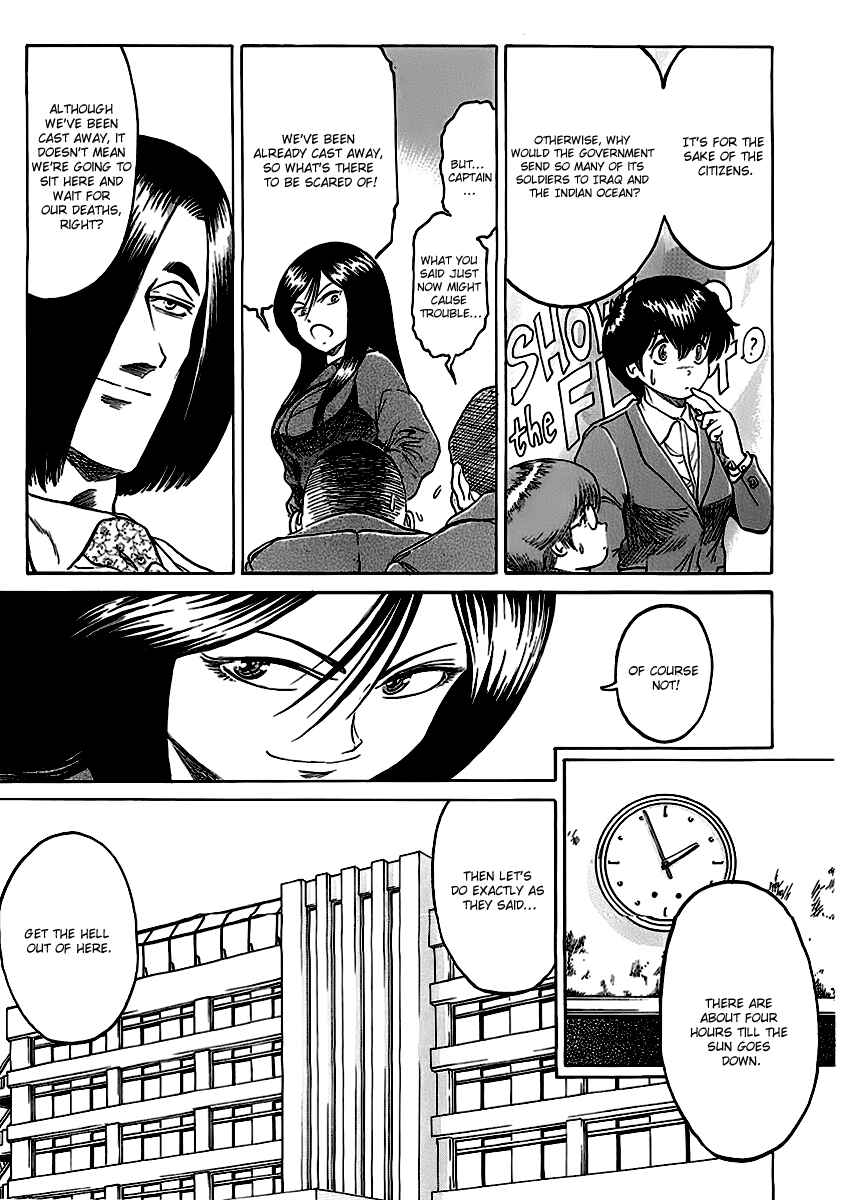 Page 19 Chapter 13 Region