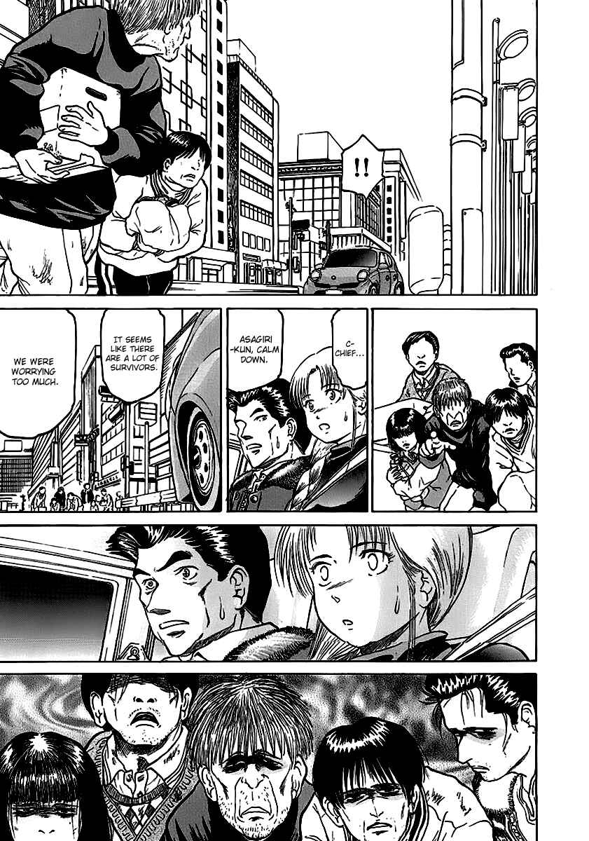 Page 21 Chapter 13 Region