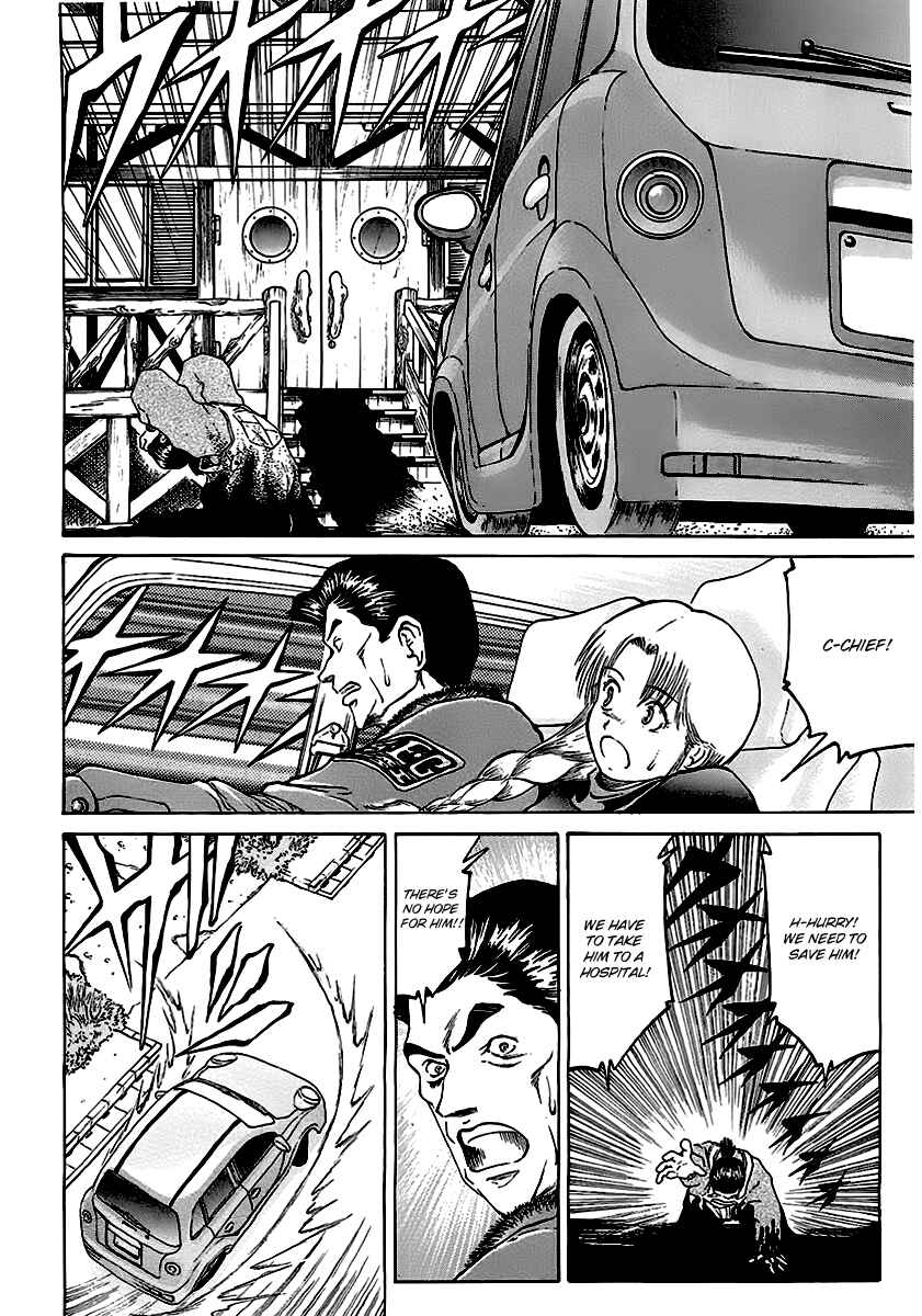 Page 6 Chapter 13 Region