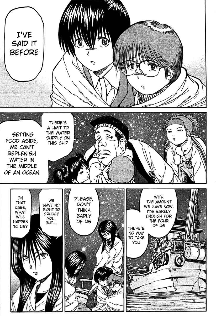 Page 13 Chapter 19 Region