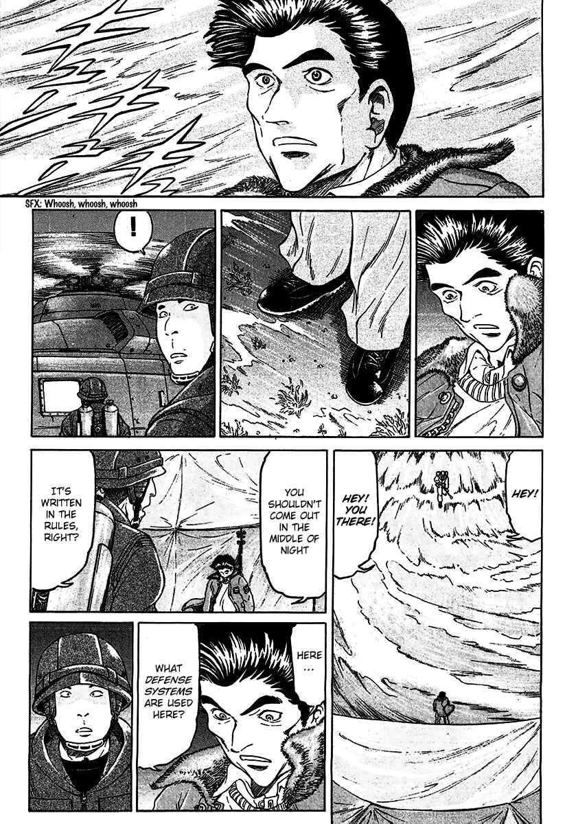 Page 19 Chapter 19 Region