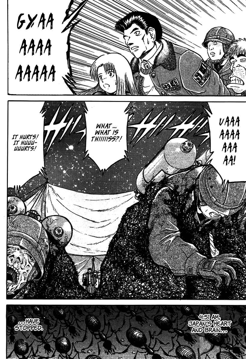 Page 24 Chapter 19 Region