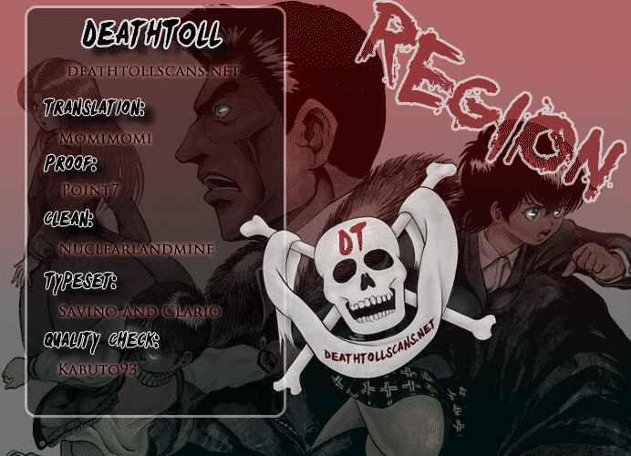 Page 25 Chapter 19 Region