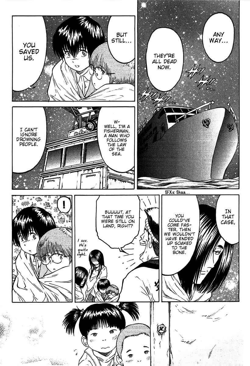 Page 3 Chapter 19 Region