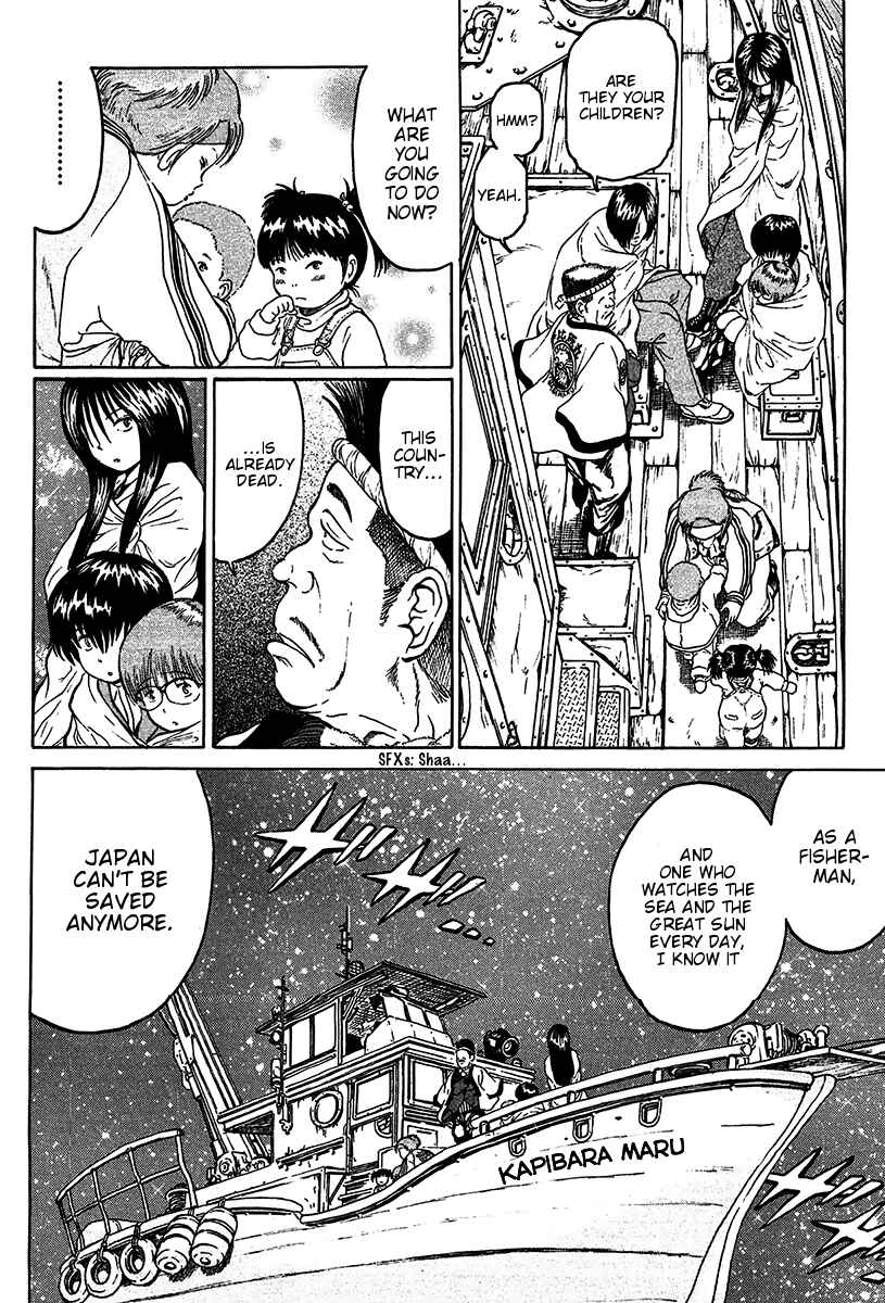 Page 4 Chapter 19 Region