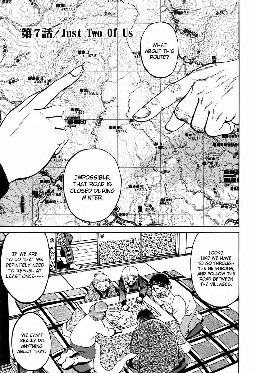 Page 1 Chapter 7 Region
