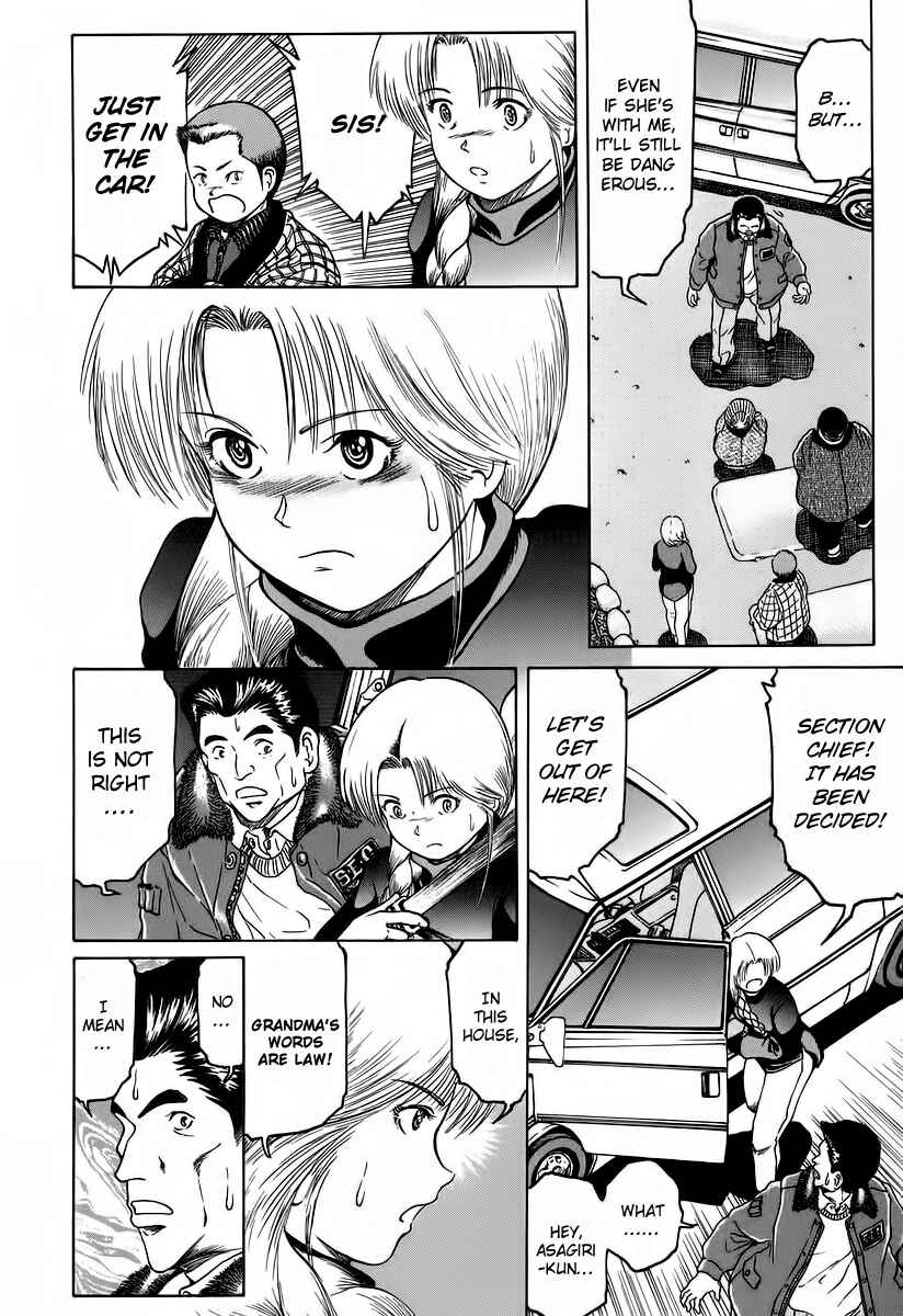 Page 14 Chapter 7 Region