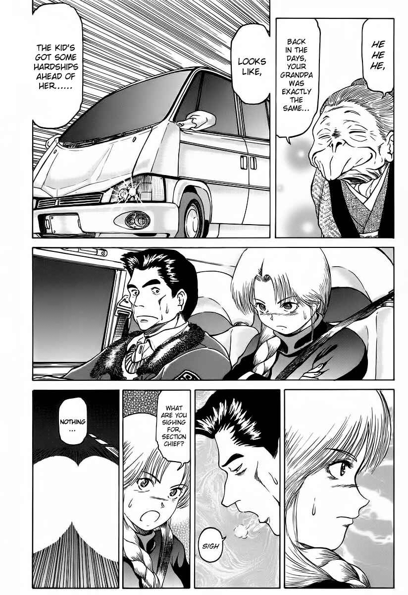 Page 16 Chapter 7 Region