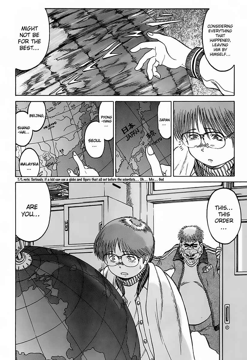 Page 24 Chapter 7 Region