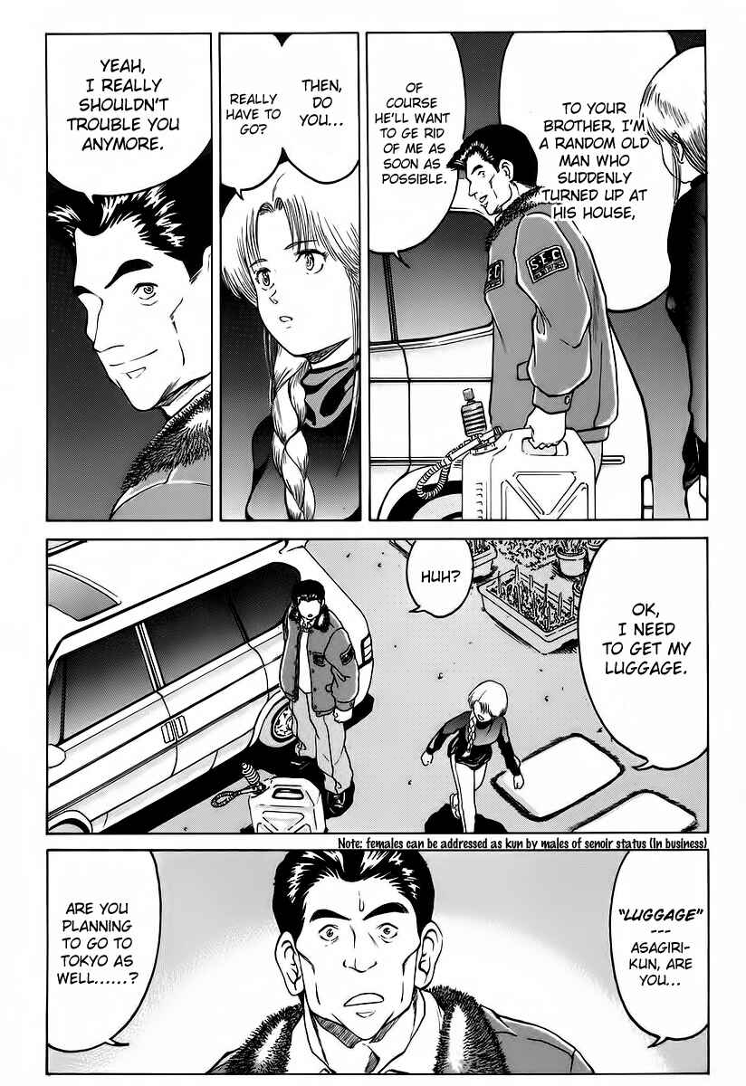 Page 4 Chapter 7 Region