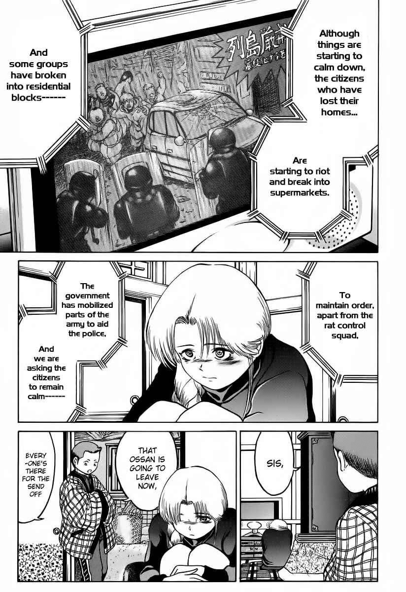 Page 9 Chapter 7 Region