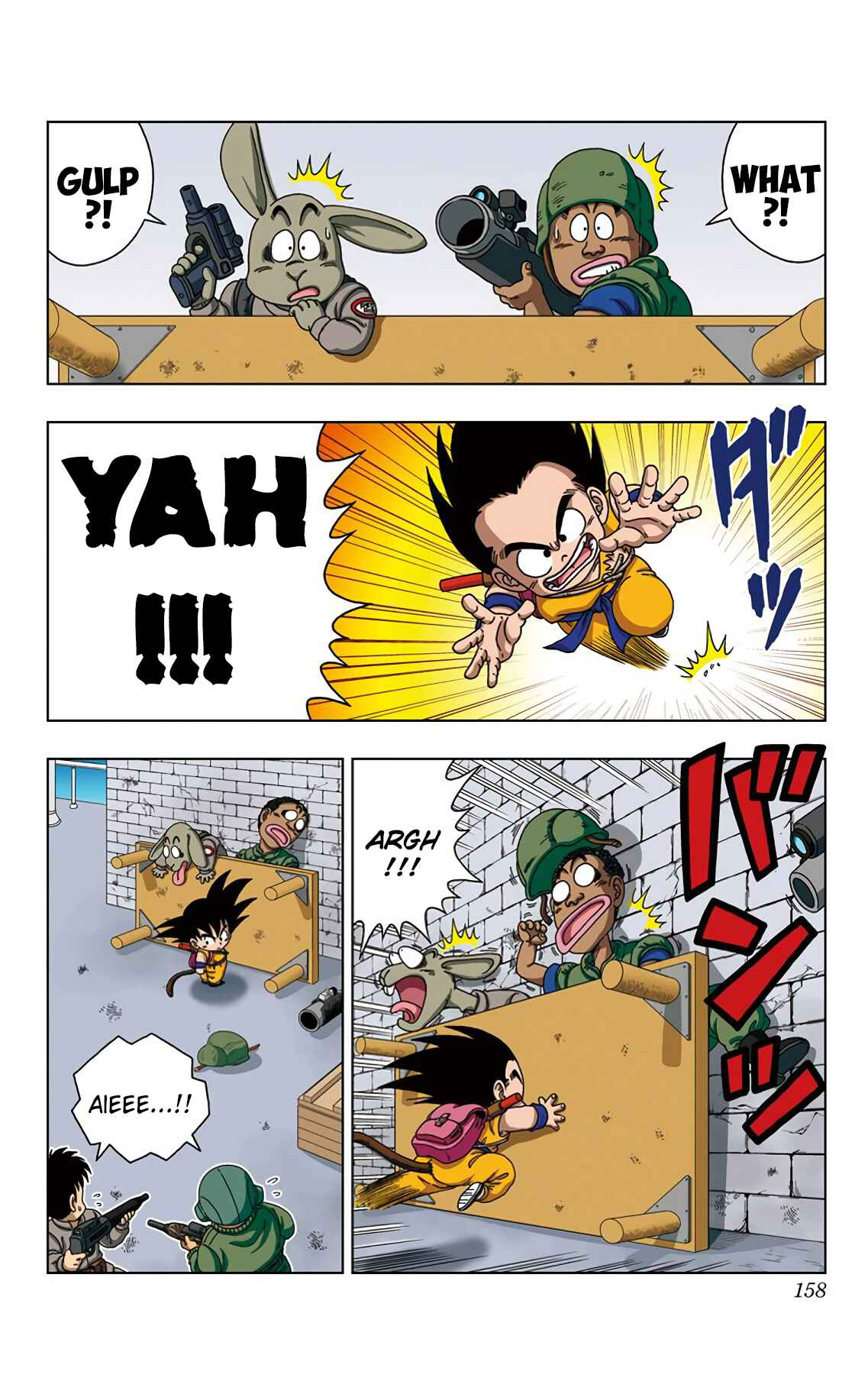 Page 12 Chapter 27 Dragon Ball SD