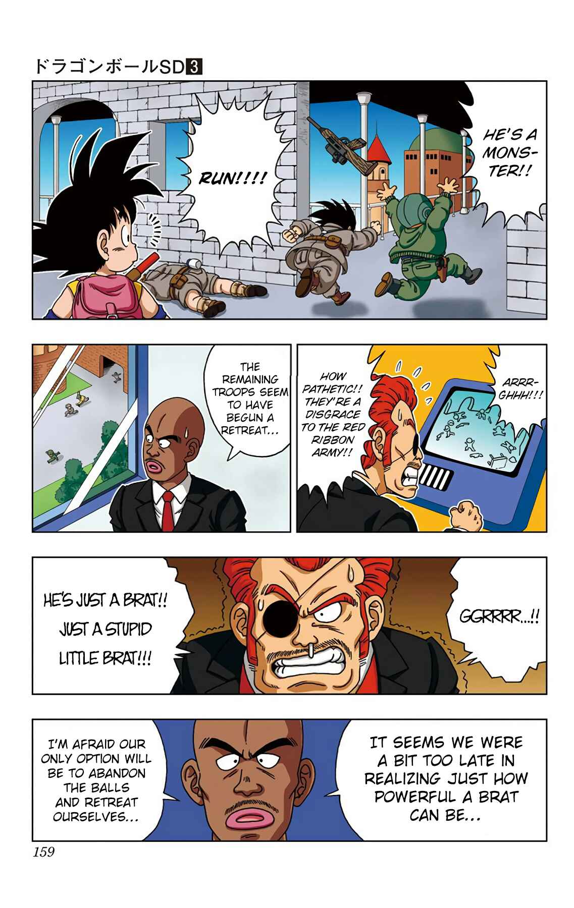 Page 13 Chapter 27 Dragon Ball SD