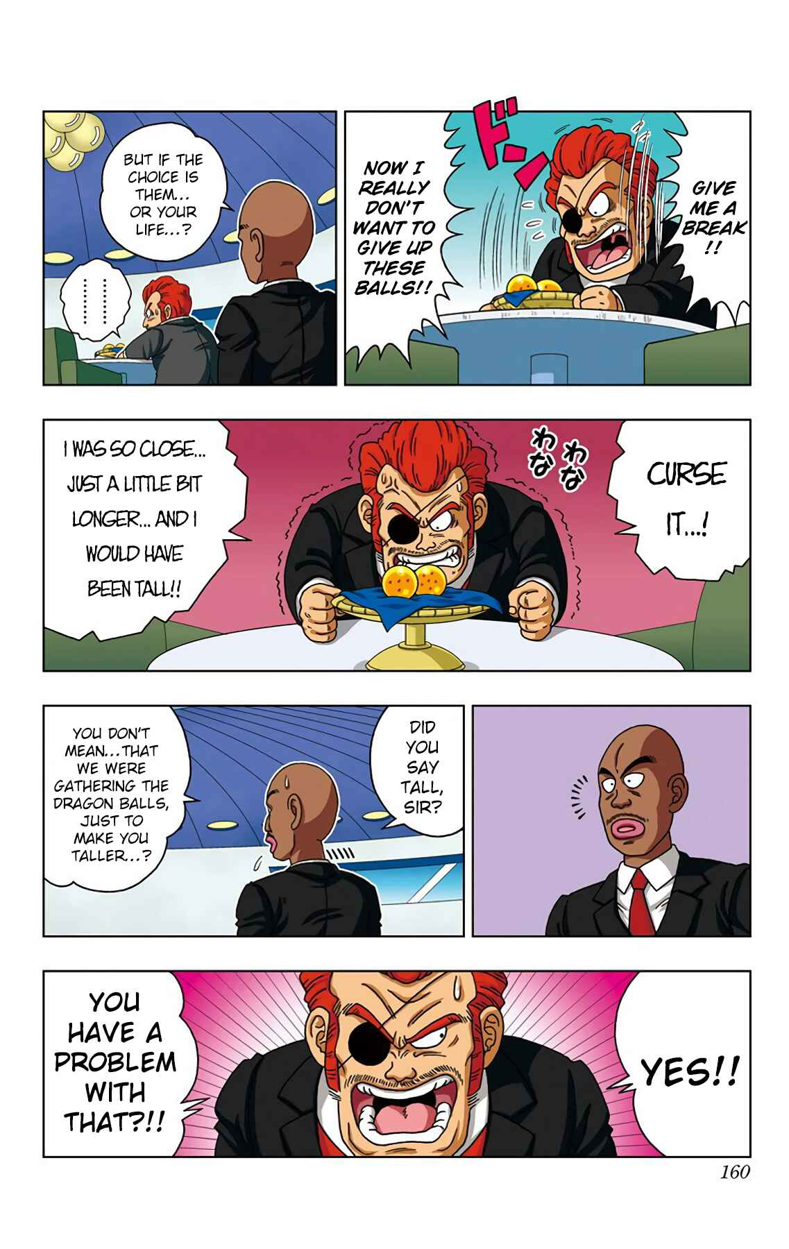 Page 14 Chapter 27 Dragon Ball SD