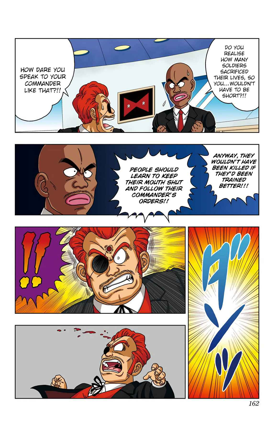 Page 16 Chapter 27 Dragon Ball SD