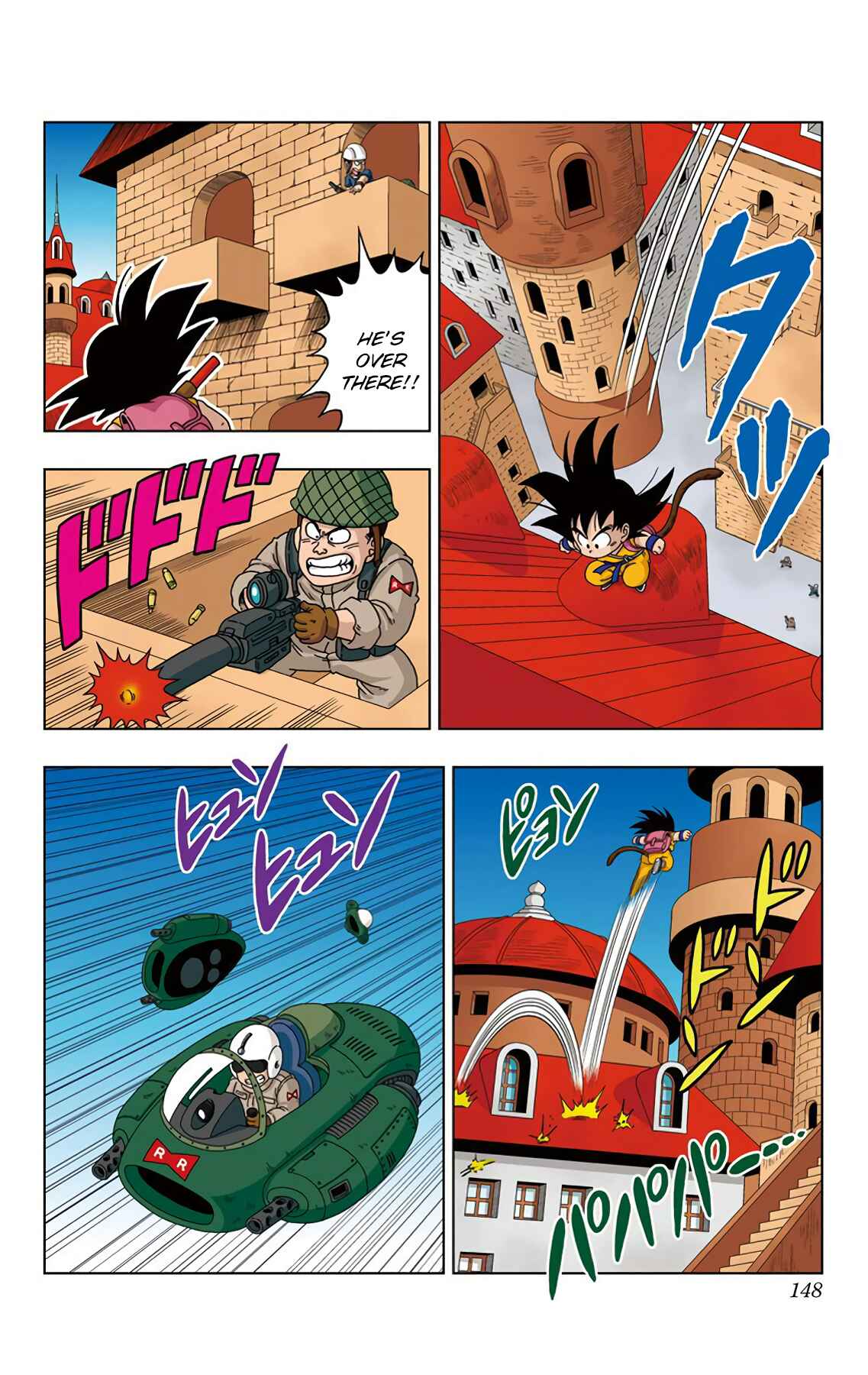 Page 2 Chapter 27 Dragon Ball SD