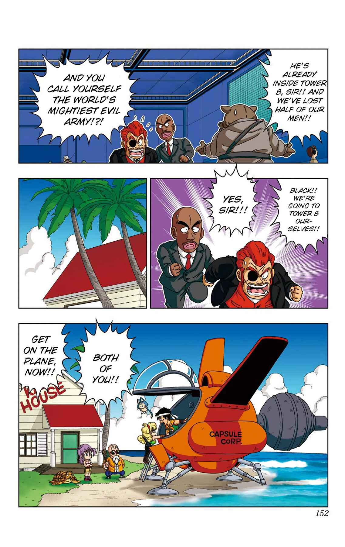 Page 6 Chapter 27 Dragon Ball SD