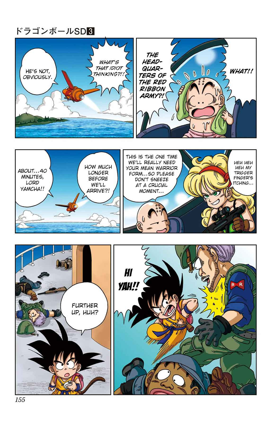 Page 9 Chapter 27 Dragon Ball SD
