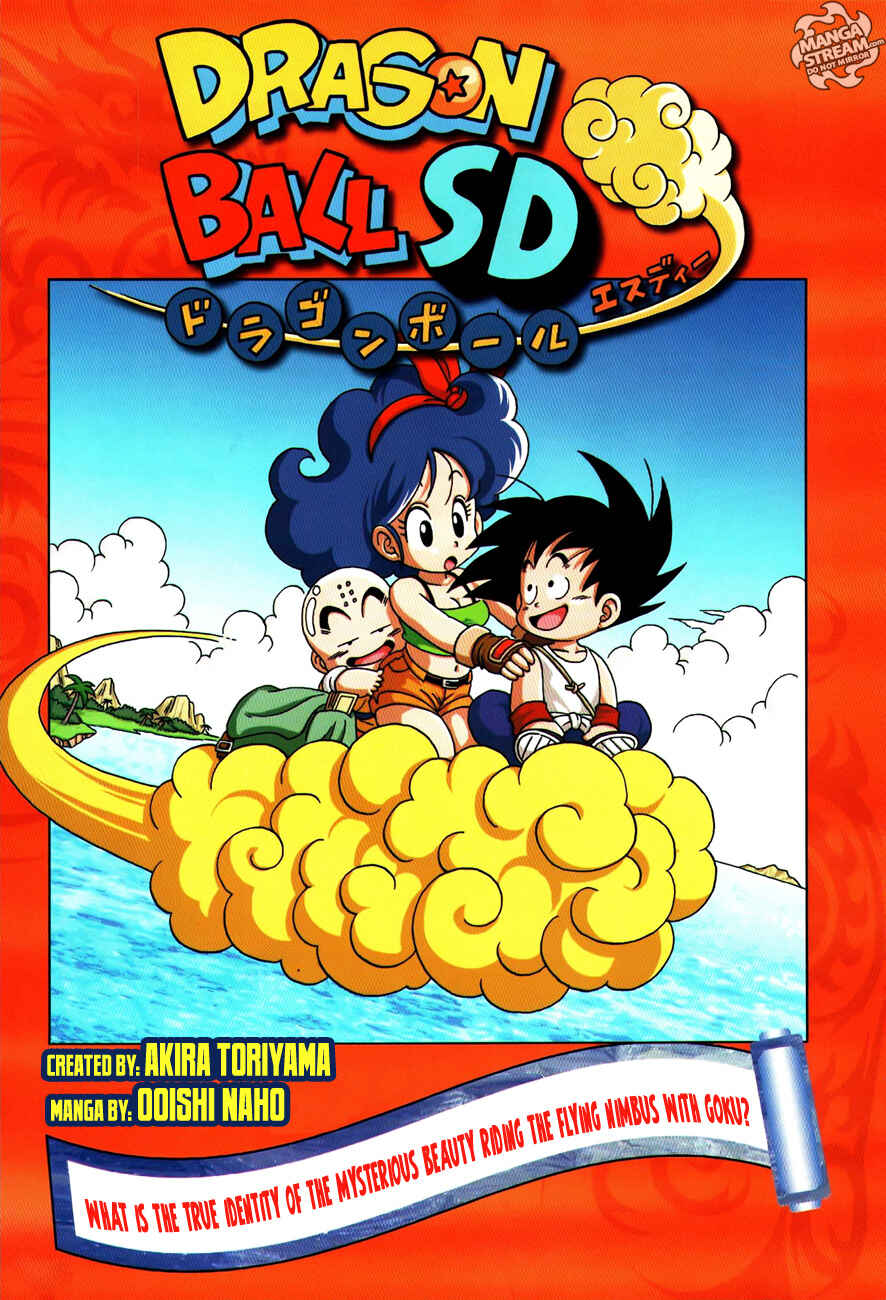 Page 1 Chapter 8 Dragon Ball SD