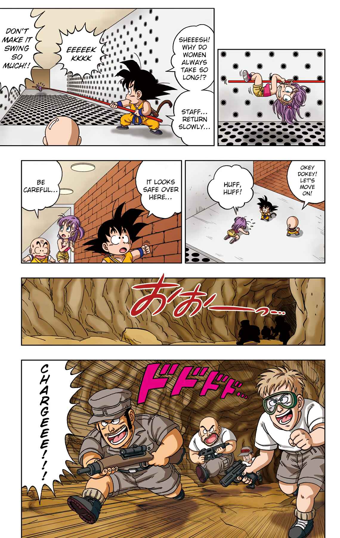 Page 13 Chapter 17 Dragon Ball SD