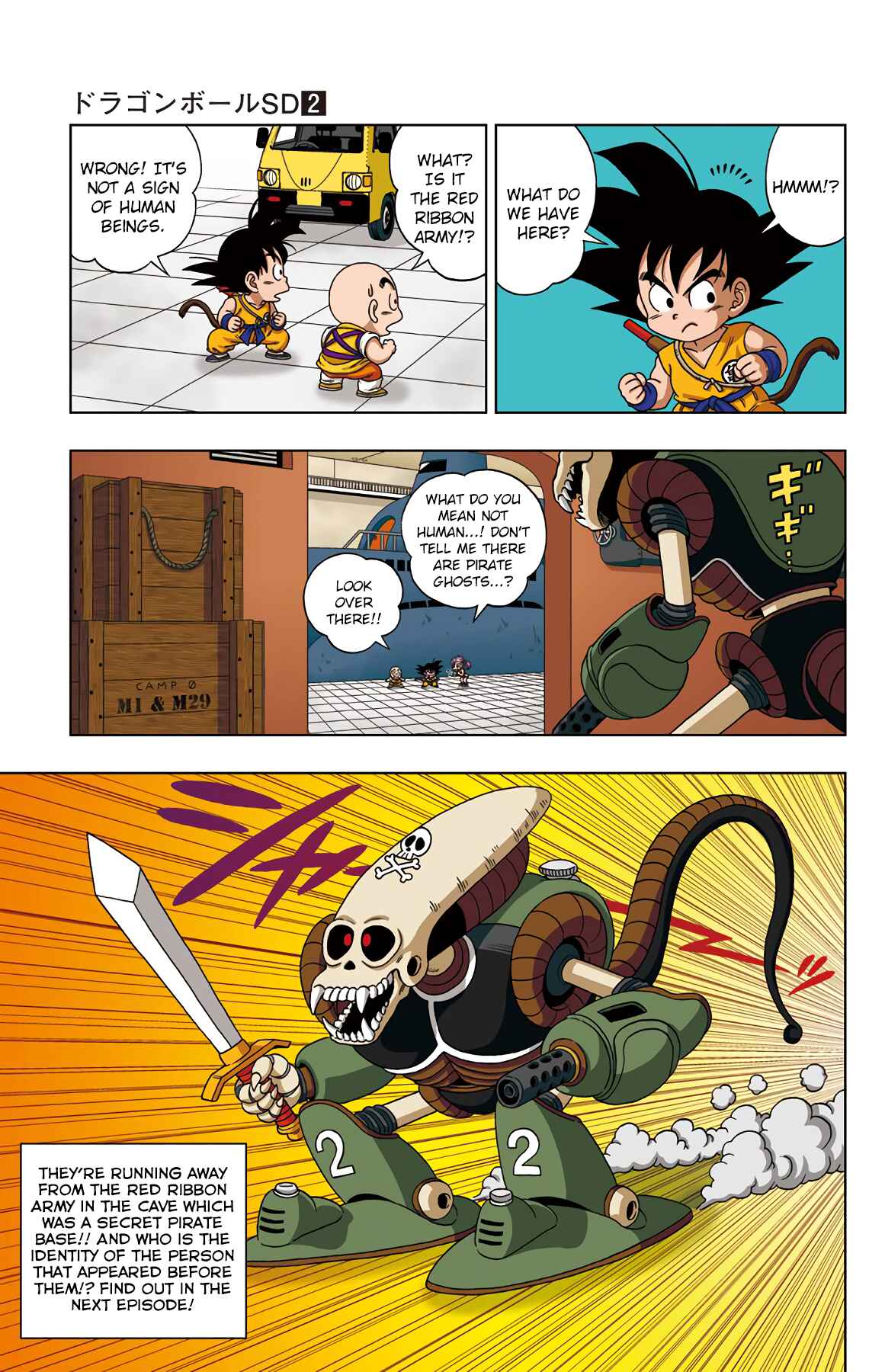 Page 17 Chapter 17 Dragon Ball SD