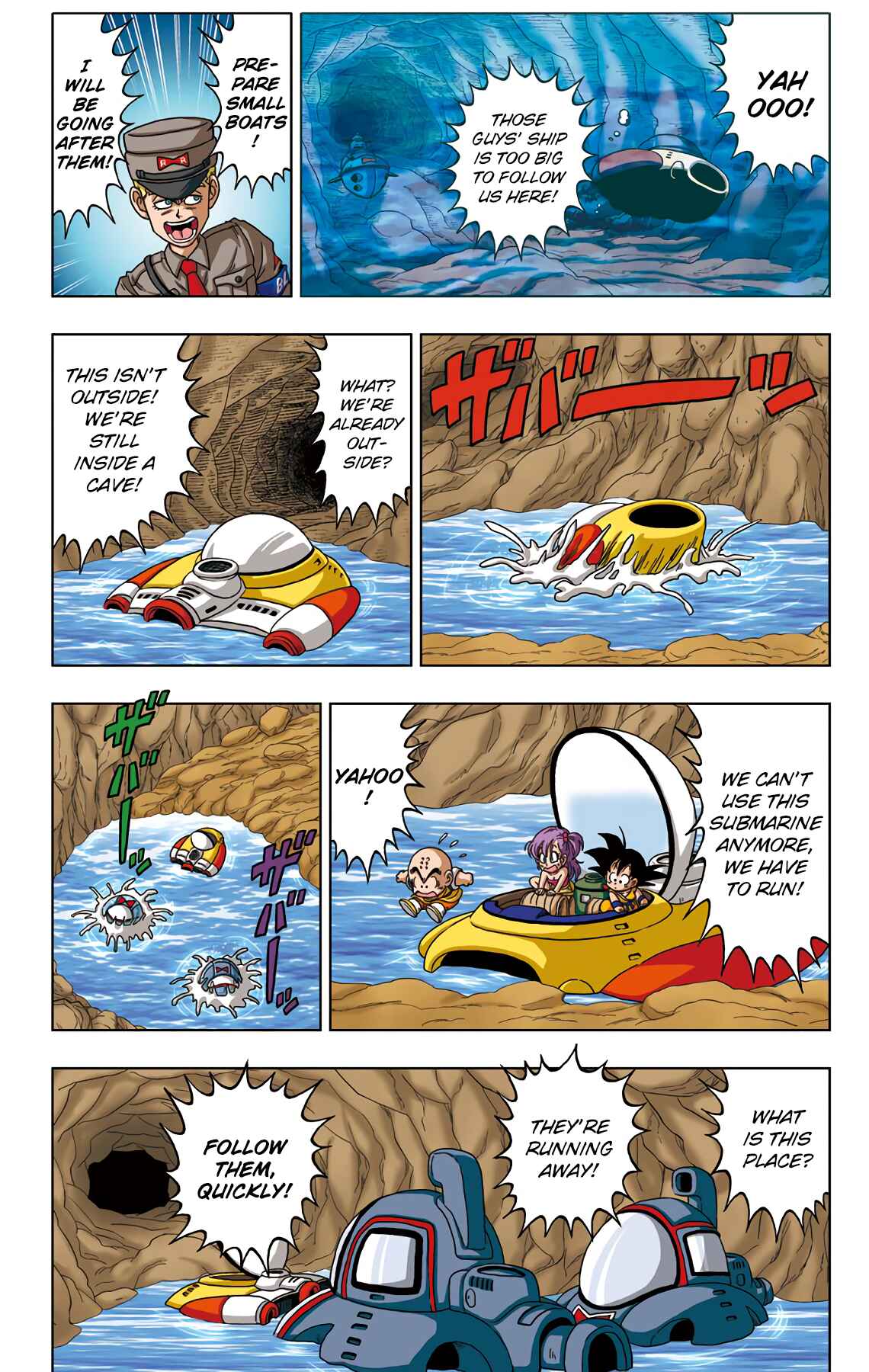 Page 5 Chapter 17 Dragon Ball SD
