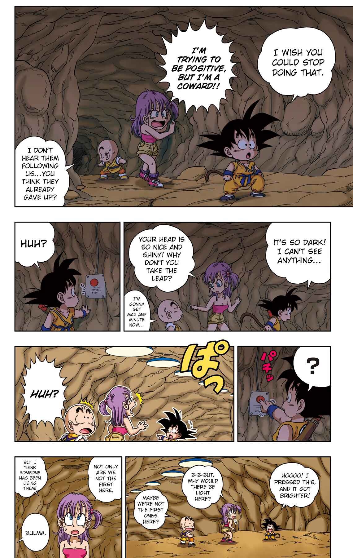 Page 6 Chapter 17 Dragon Ball SD