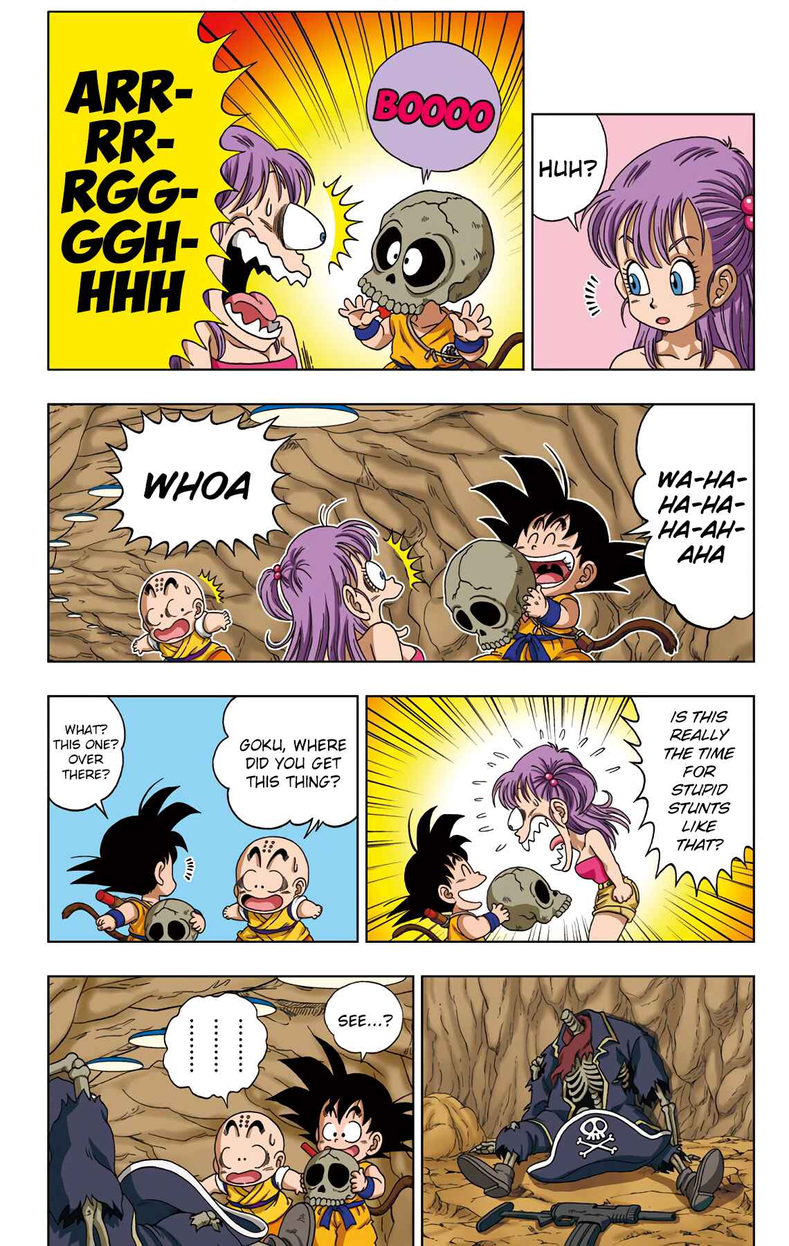 Page 7 Chapter 17 Dragon Ball SD
