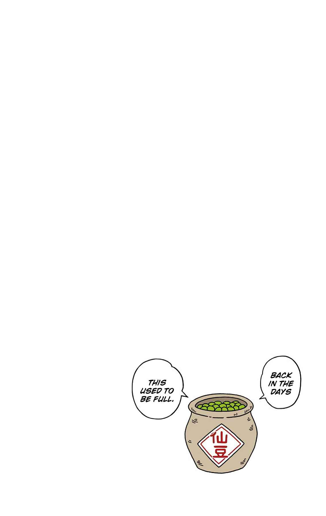 Page 18 Chapter 23 Dragon Ball SD