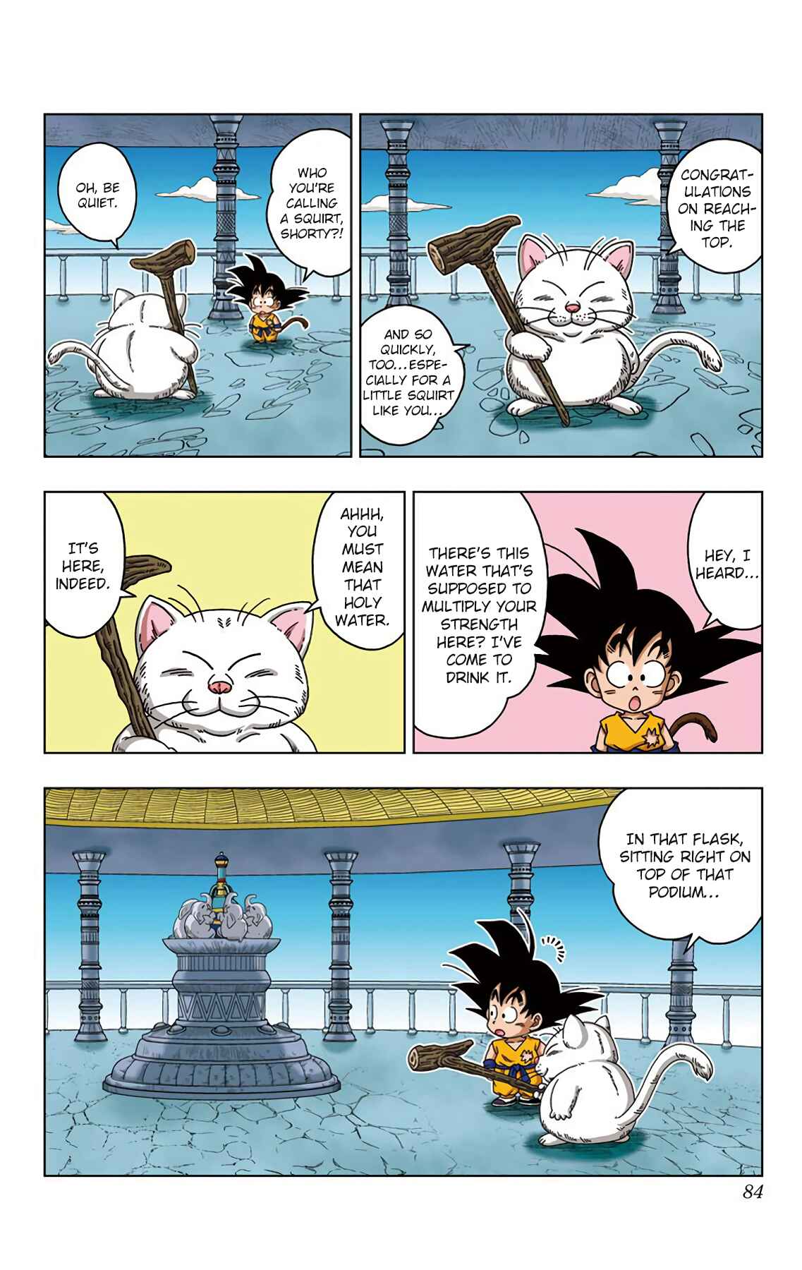 Page 8 Chapter 23 Dragon Ball SD