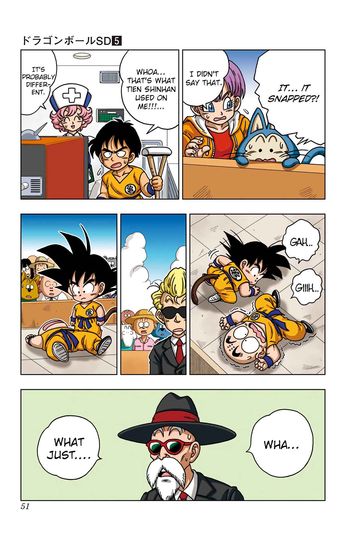 Page 11 Chapter 41 Dragon Ball SD