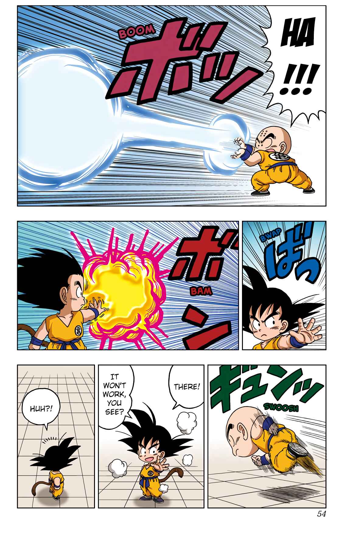 Page 14 Chapter 41 Dragon Ball SD